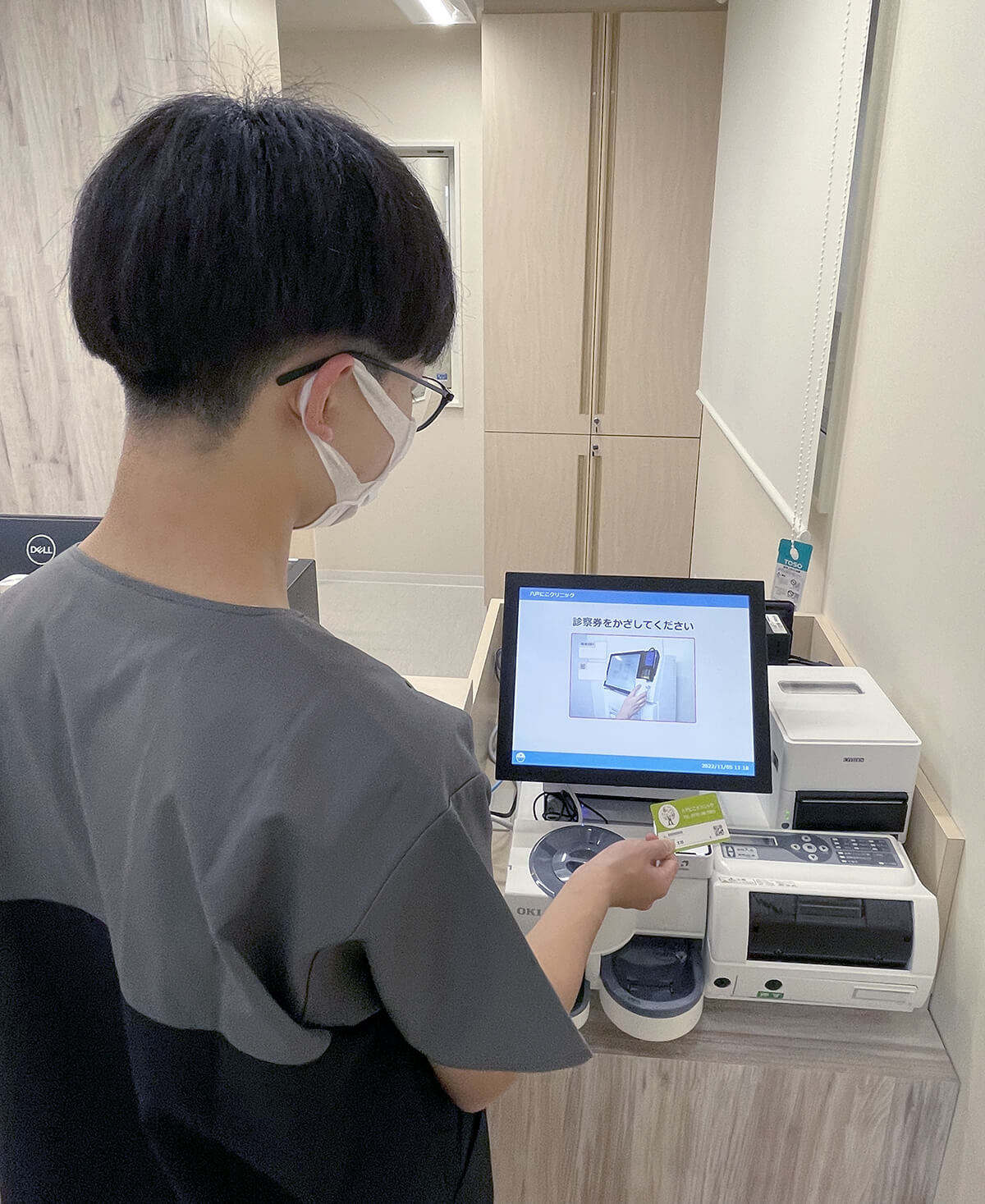 八戸にこクリニック院内写真