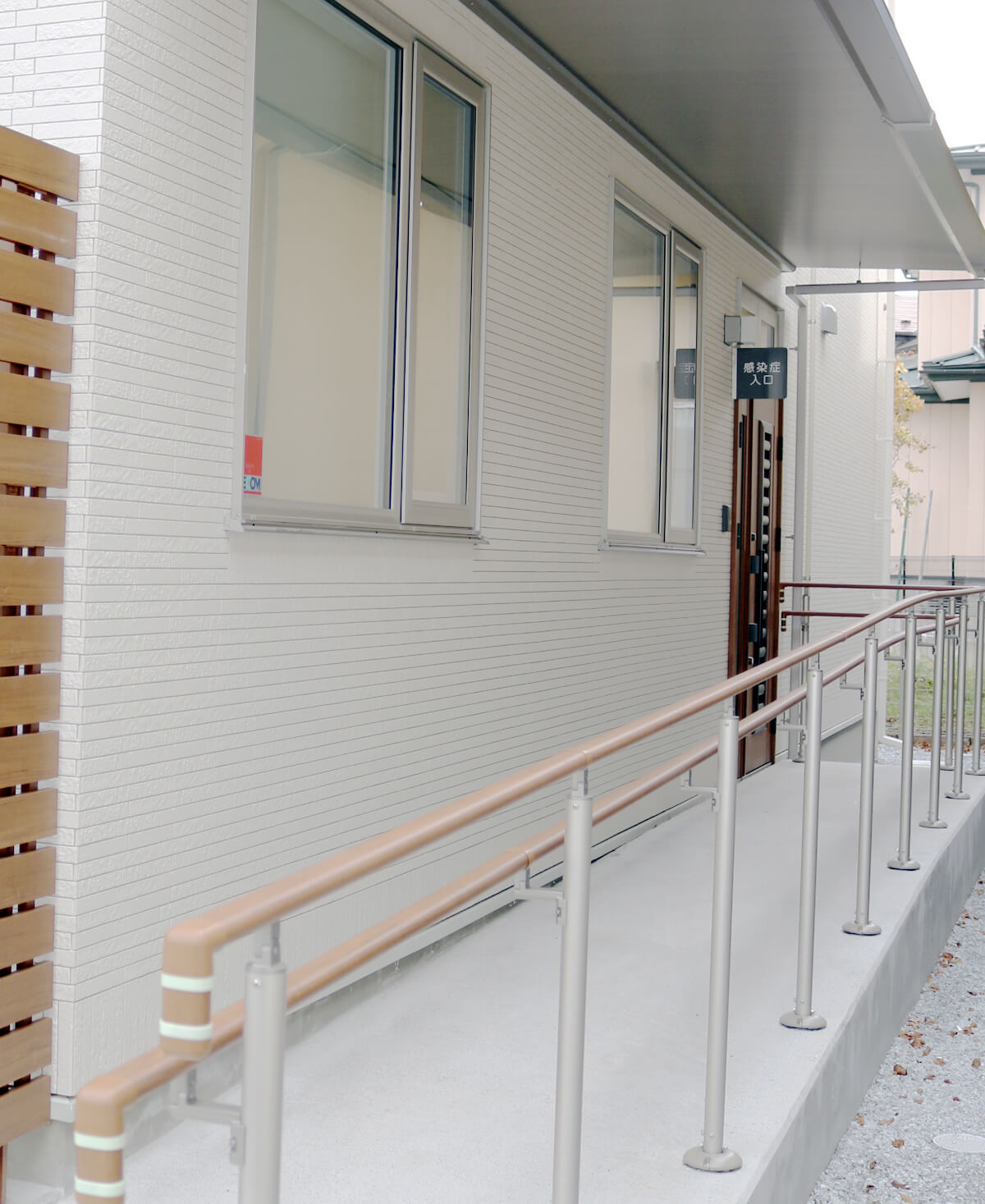 八戸にこクリニック院内写真