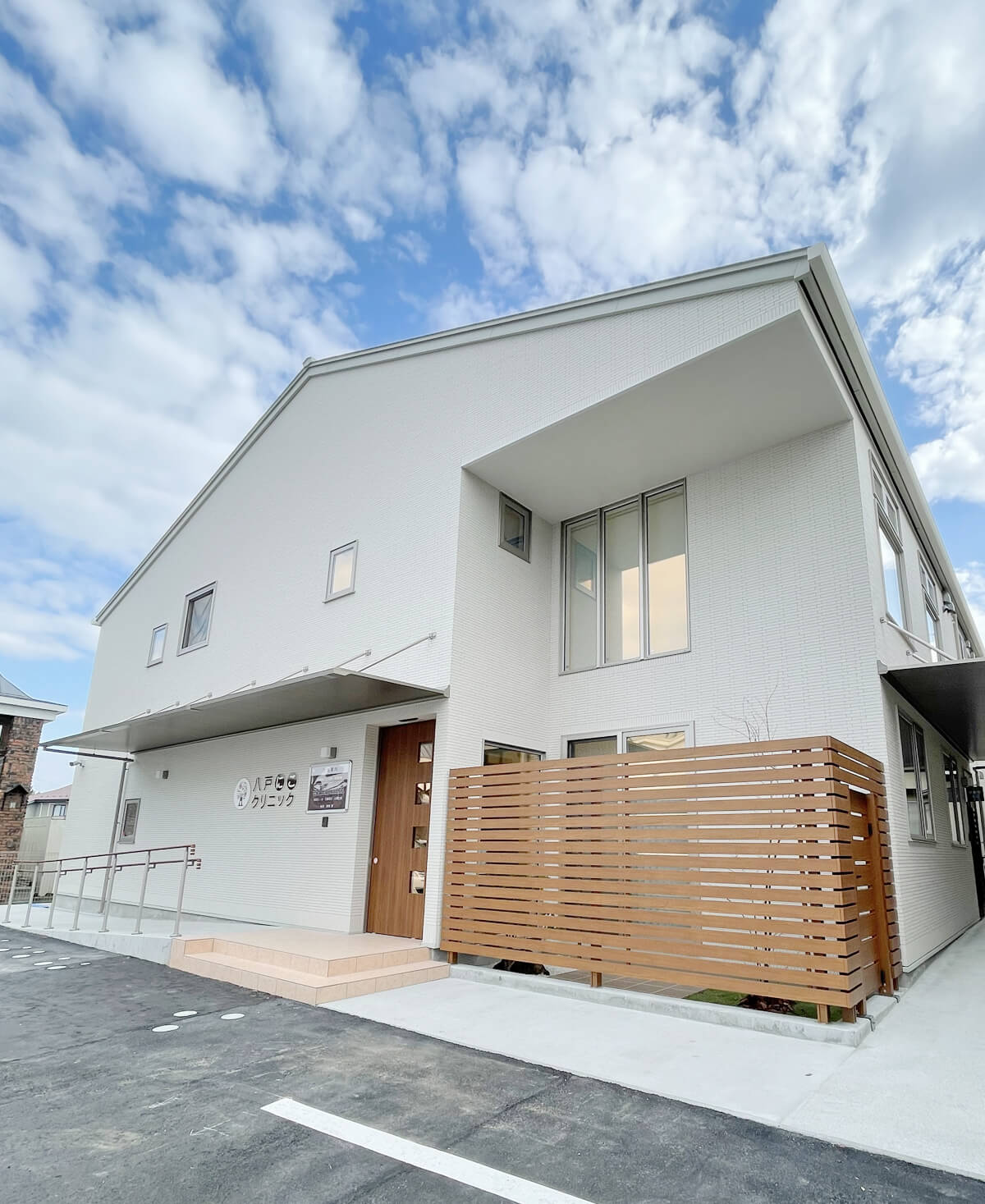 八戸にこクリニック院内写真