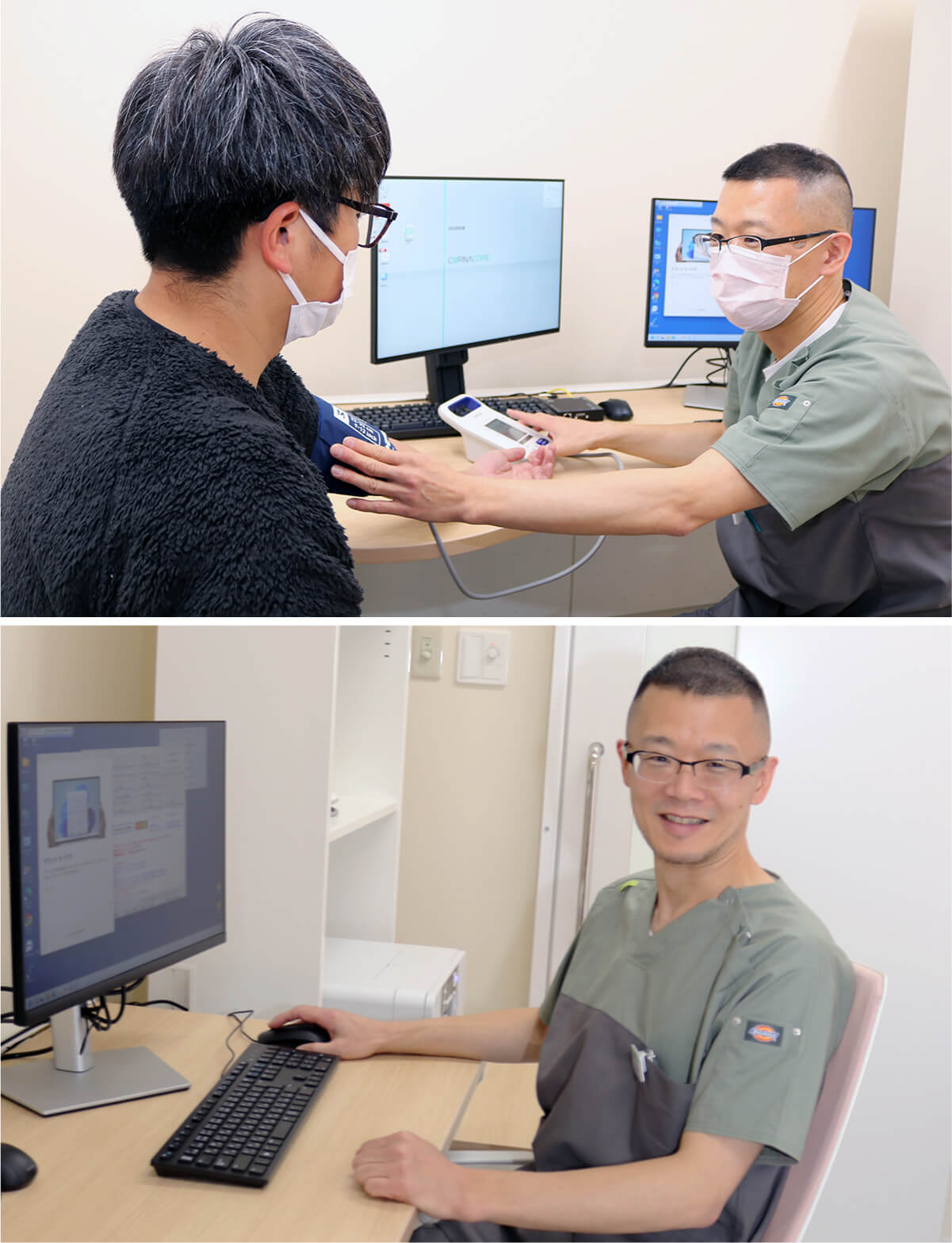 八戸市の内科診療医師